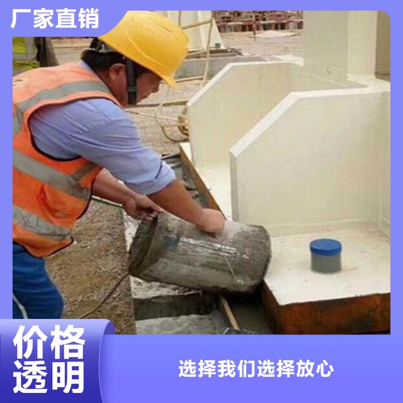 高强微膨胀灌浆料正规厂家