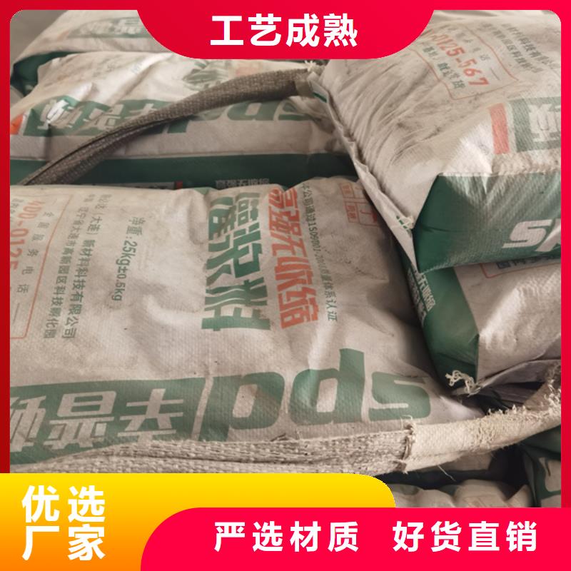 C60灌浆料型号齐全