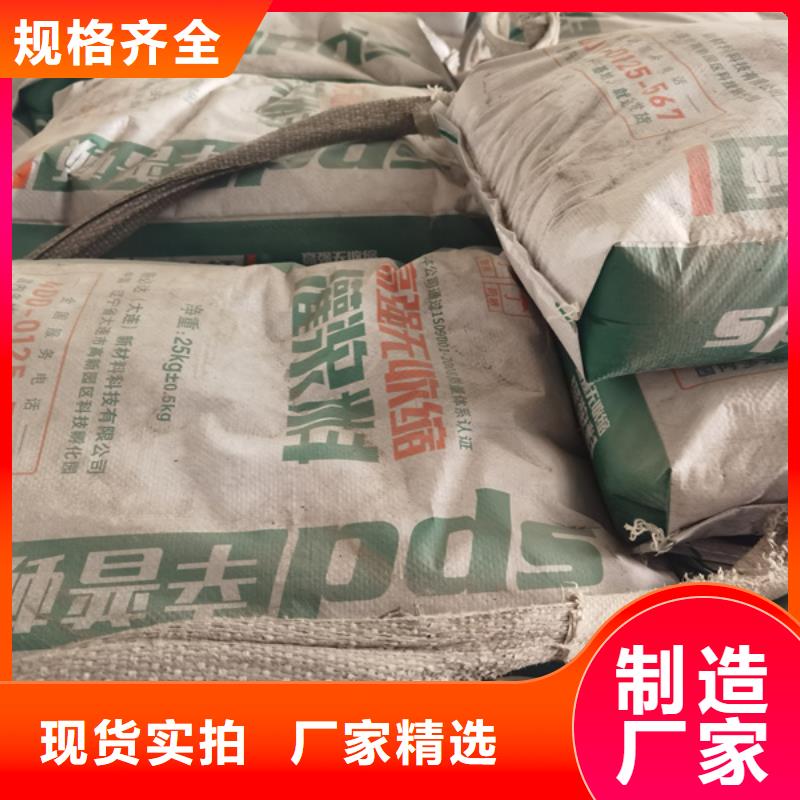 设备二次灌浆料性价比高