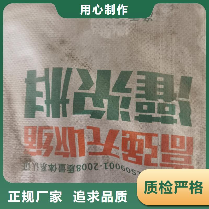 高強(qiáng)微膨脹灌漿料正規(guī)廠家