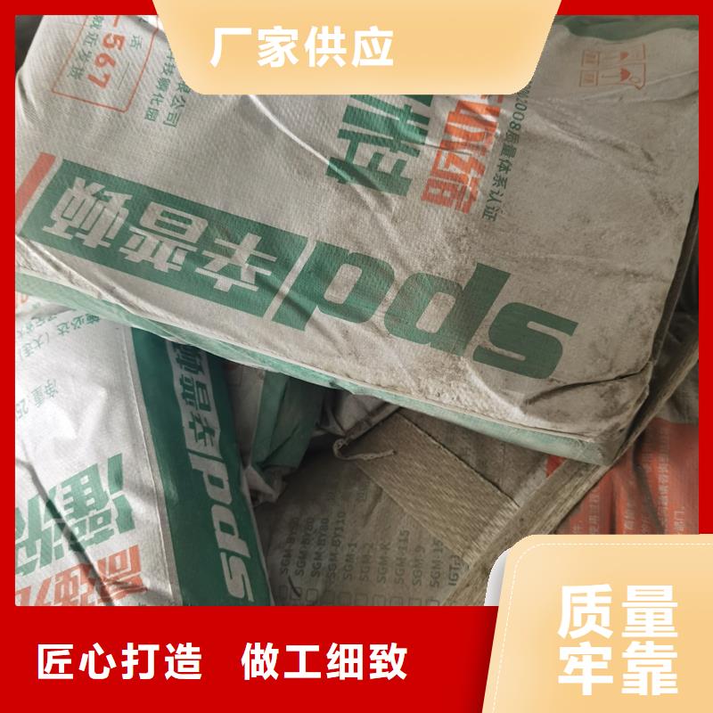 设备底座灌浆料价格