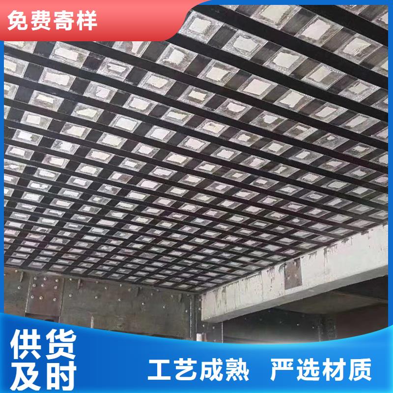 碳纤维胶【混凝土网状裂缝修复剂】现货直发