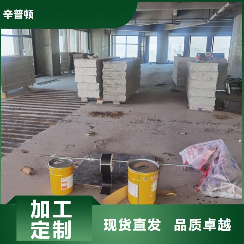环氧碳纤维胶零售