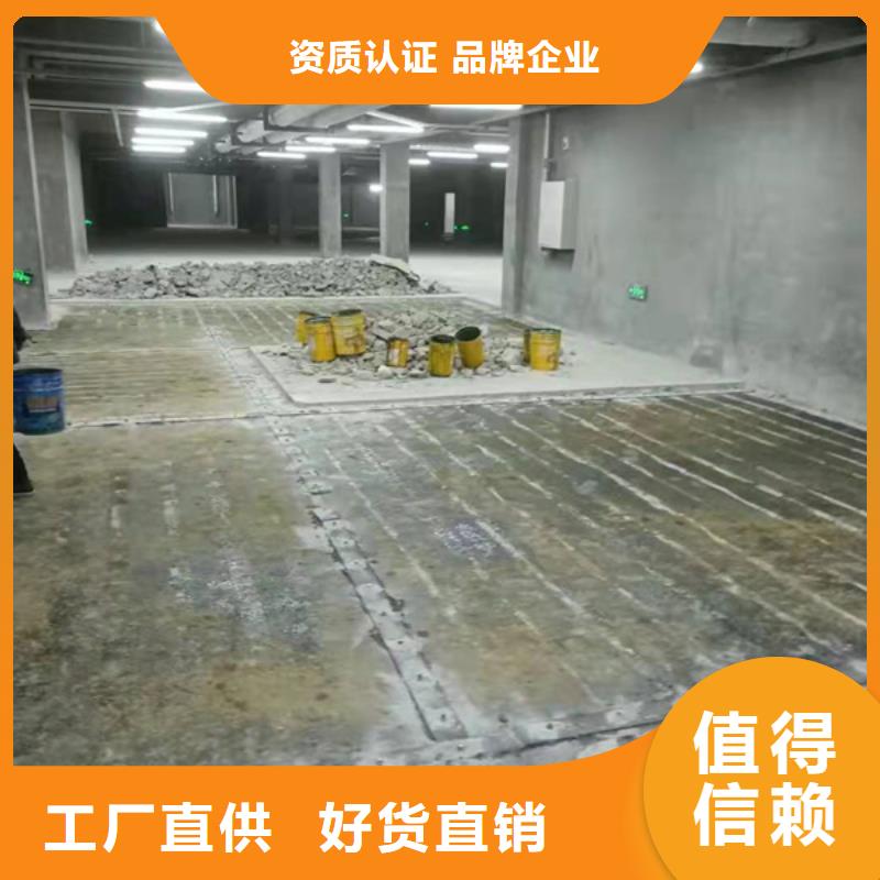 碳布胶厂家价格