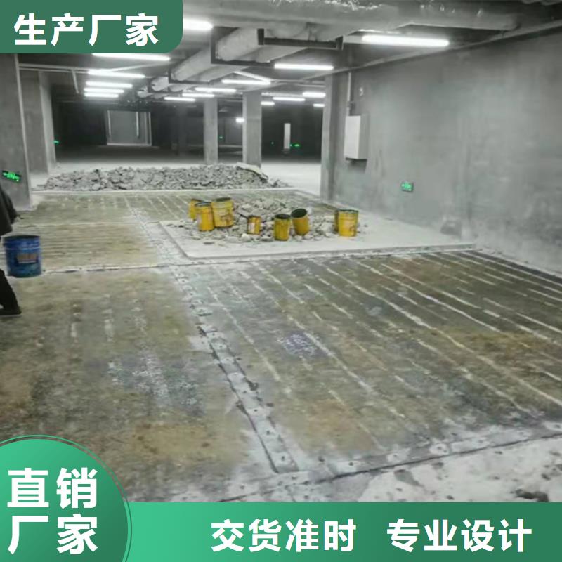 JGN型碳纤维布胶设计