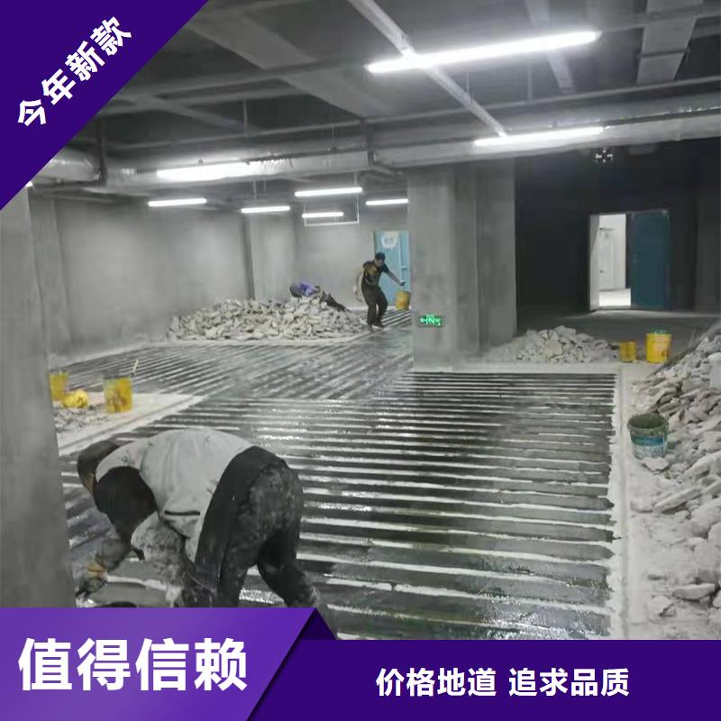 【碳纤维胶】-环氧树脂堵漏注浆液为您提供一站式采购服务辛普顿高渗透环氧树脂厂家|植筋AB胶