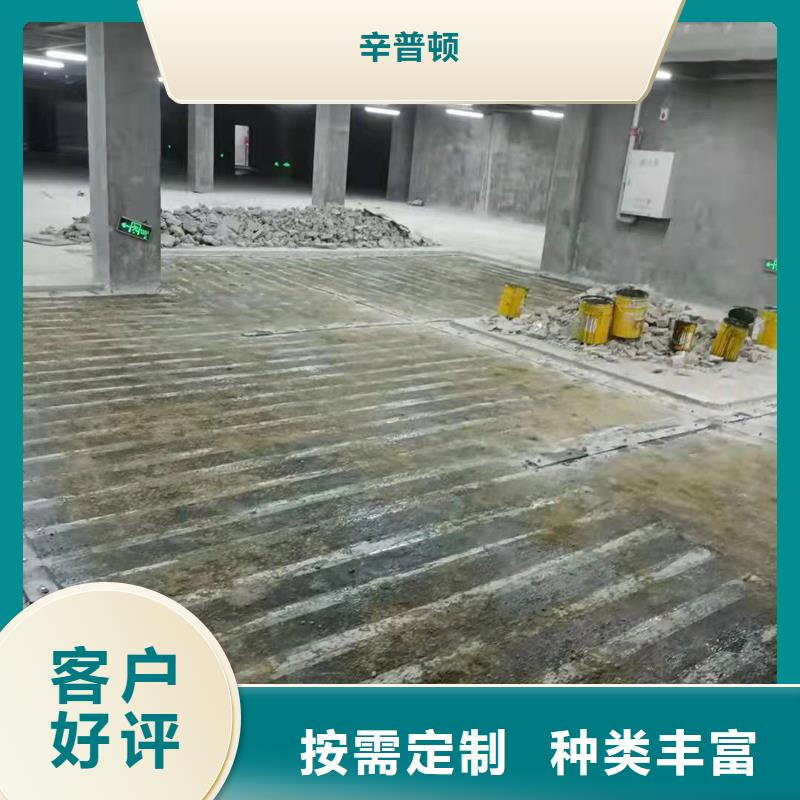 JGN碳纖維膠發貨快