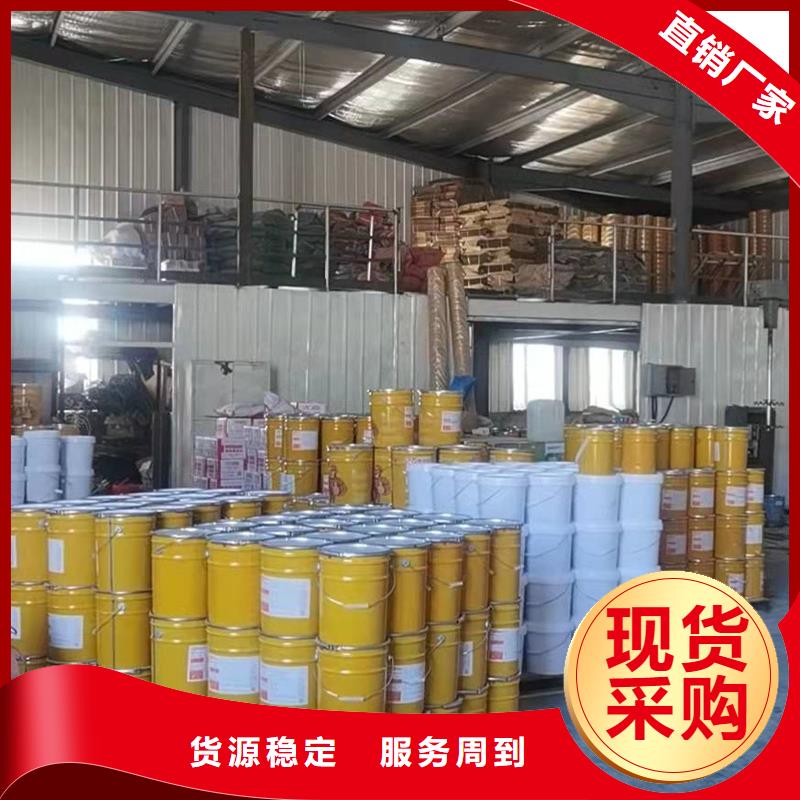 新宁|隆回|张家界|株洲|衡阳|益阳|娄底【碳纤维胶】,环氧树脂灌浆胶来图来样定制-企业旺旺