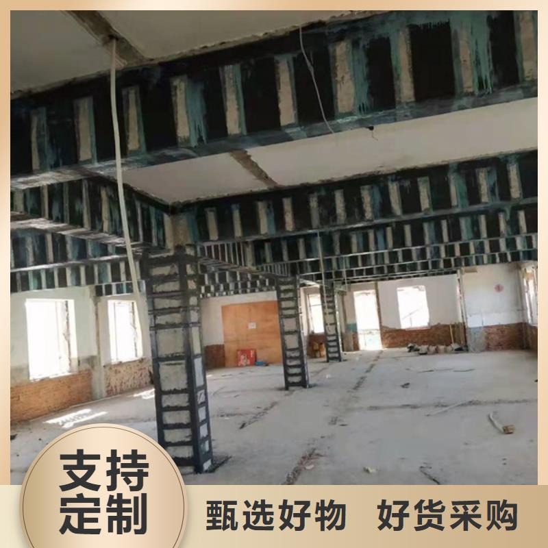 碳纤维加固胶产品介绍