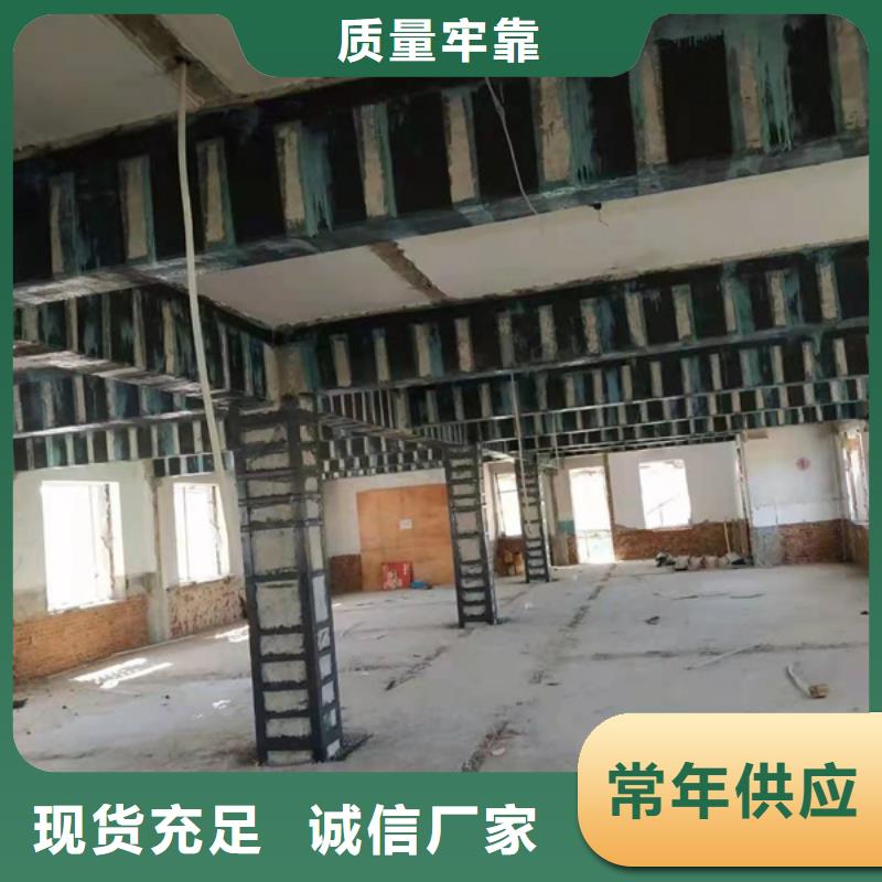 A級碳纖維膠報(bào)價(jià)