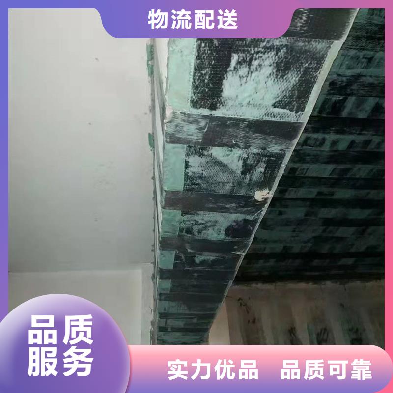 碳纖維浸漬膠報價