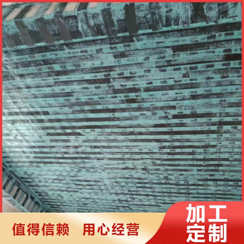 A级碳纤维胶报价