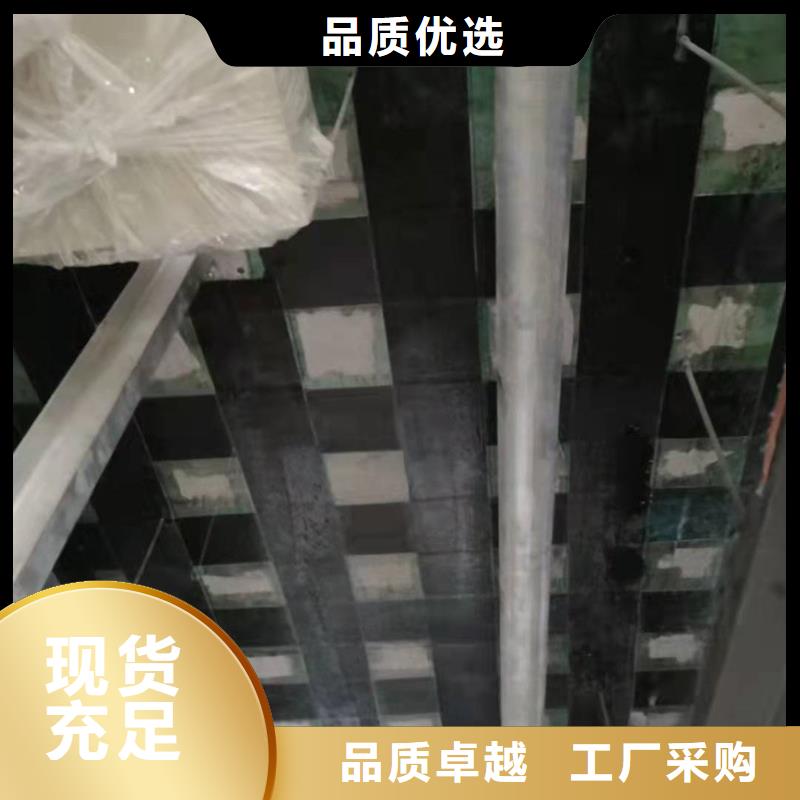 JGN碳纖維膠發貨快