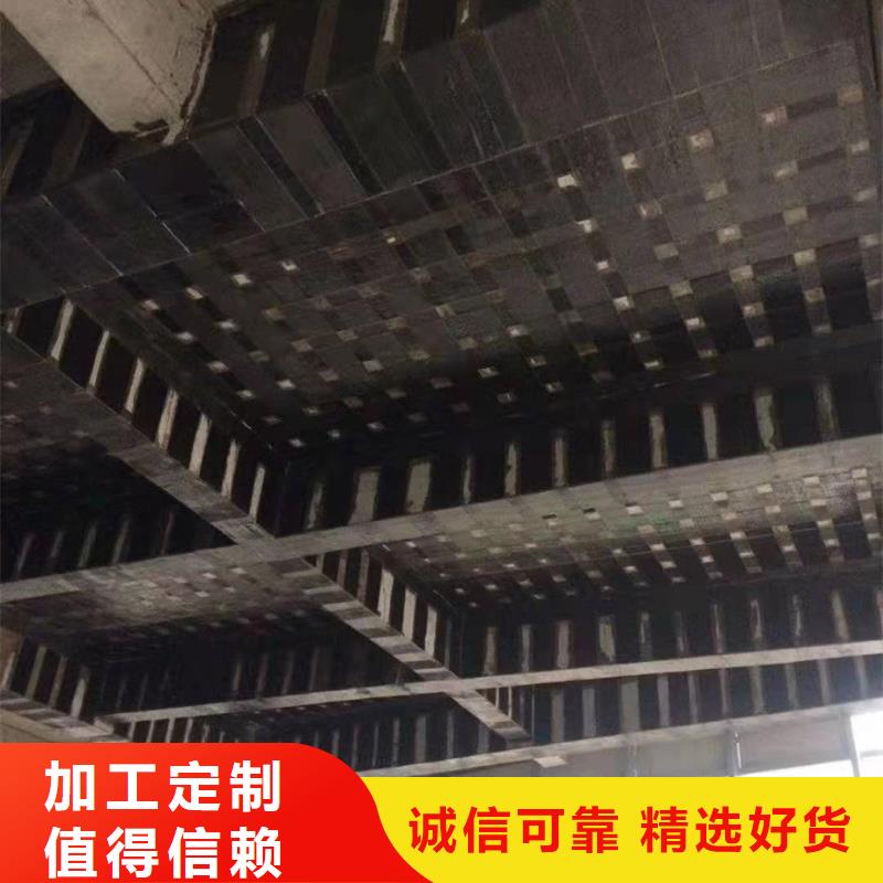 源厂直接供货【碳纤维胶】-环氧树脂堵漏注浆液为您提供一站式采购服务-辛普顿