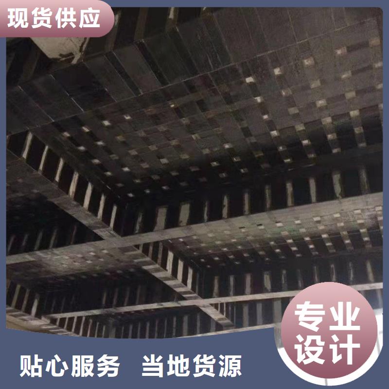台湾销售碳胶生产基地