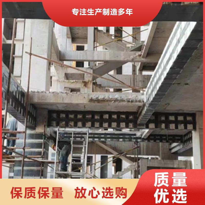 源厂直接供货【碳纤维胶】-环氧树脂堵漏注浆液为您提供一站式采购服务-辛普顿