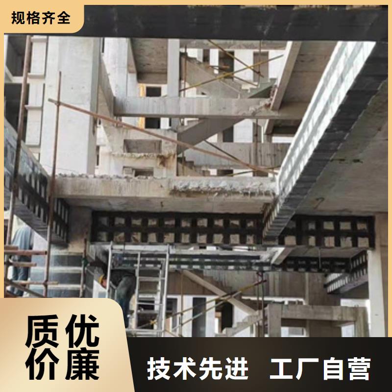 【碳纤维胶】-环氧树脂堵漏注浆液为您提供一站式采购服务