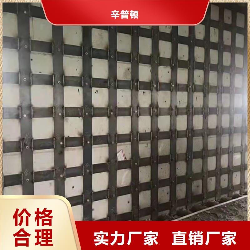 【碳纤维胶】HT-1混凝土表面增强剂优质工艺