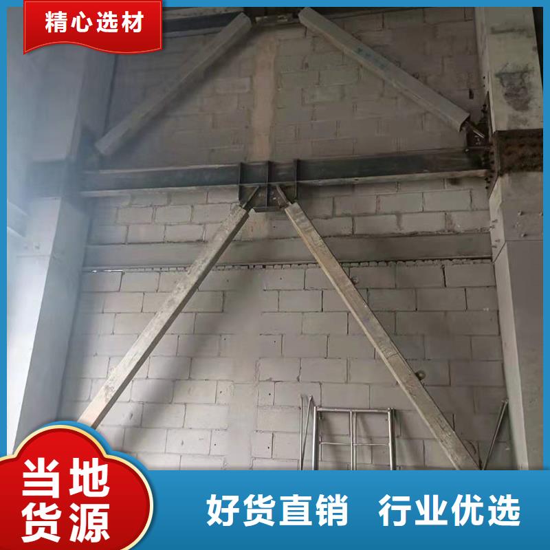 【碳纤维胶】HT-1混凝土表面增强剂优质工艺