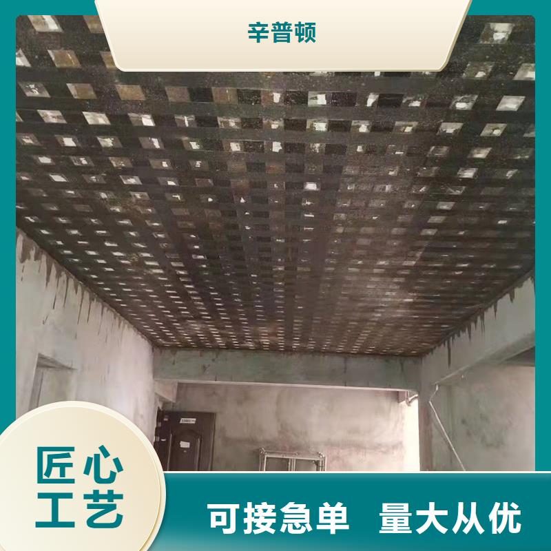 A級碳纖維膠規格