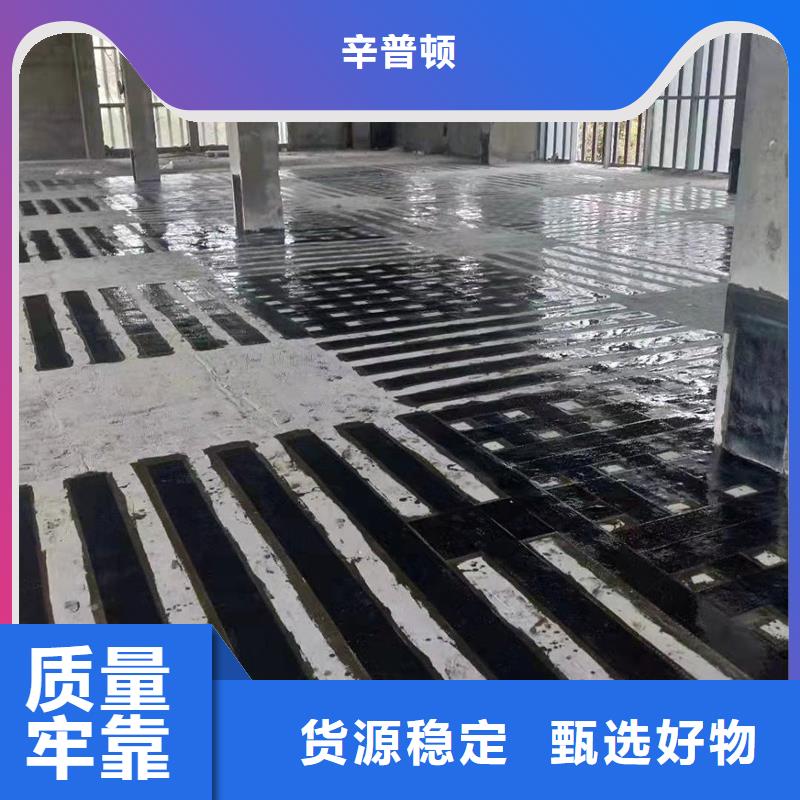 源厂直接供货【碳纤维胶】-环氧树脂堵漏注浆液为您提供一站式采购服务-辛普顿