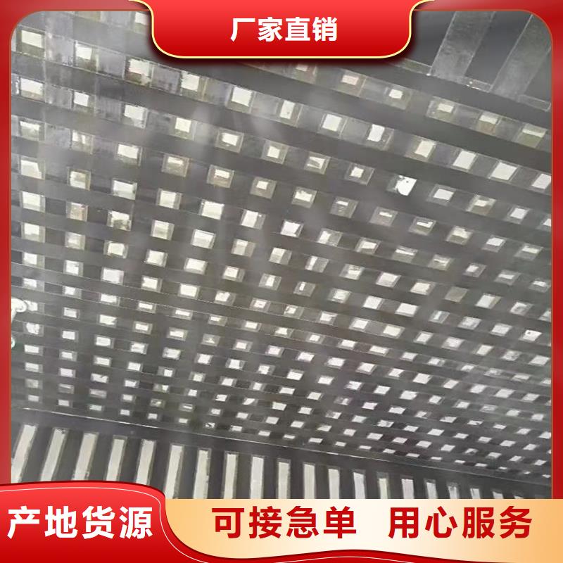 碳纖維膠生產(chǎn)廠家