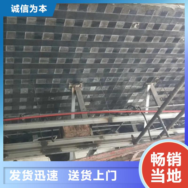 环氧碳纤维胶零售
