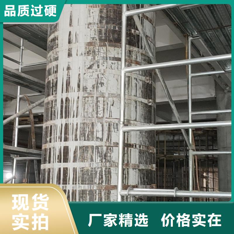 碳纤维浸渍胶生产厂家