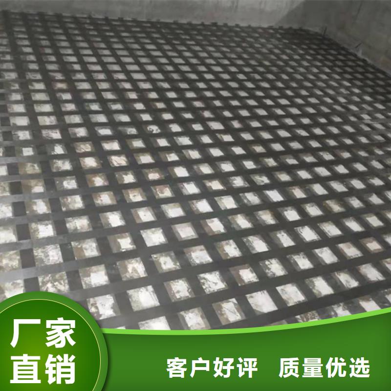 碳纤维浸渍胶发货快