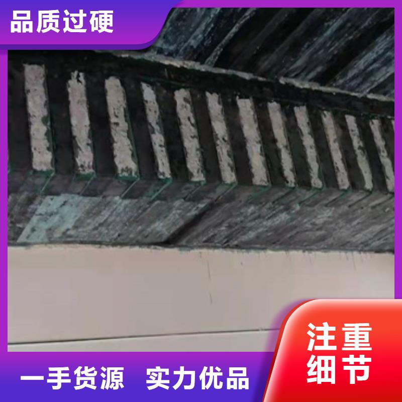JGN型碳布胶源头厂家