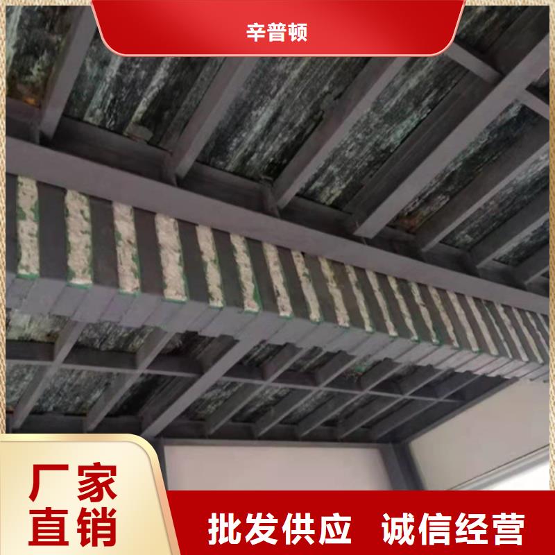 【碳纤维胶】_石头胀裂剂实力商家当地品牌