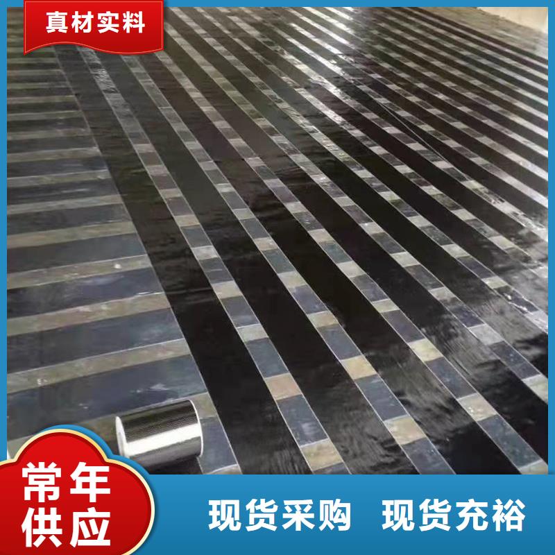 【碳纤维胶】HT-1混凝土表面增强剂优质工艺辛普顿混凝土网状裂缝修复剂