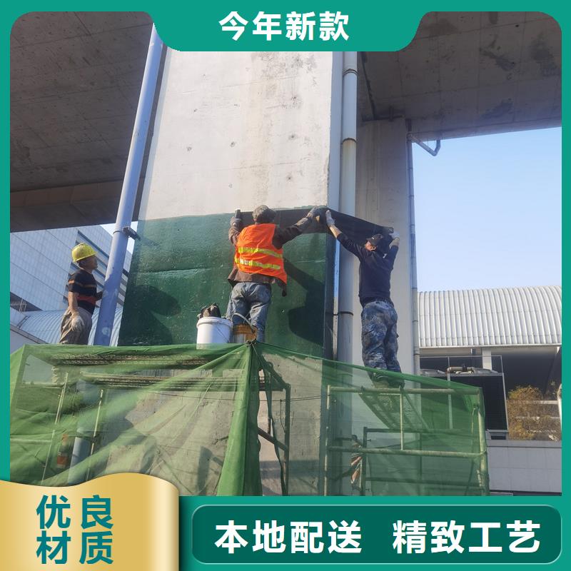 A级碳胶本地厂家