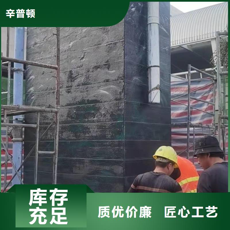 高滲透環氧樹脂廠家|植筋AB膠視頻-高滲透環氧樹脂廠家|植筋AB膠-貴州省安順市平壩|普定|黔東南|銅仁|遵義|貴陽【本土】生產廠家