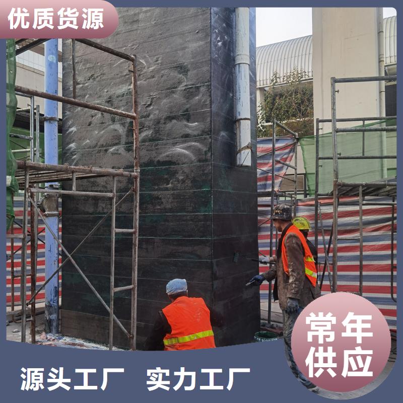 碳纤维布胶型号齐全