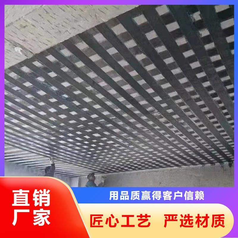 【碳纤维胶】,环氧树脂灌浆胶来图来样定制同城品牌