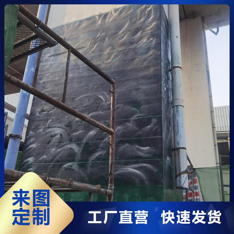 碳纖維膠生產(chǎn)廠家