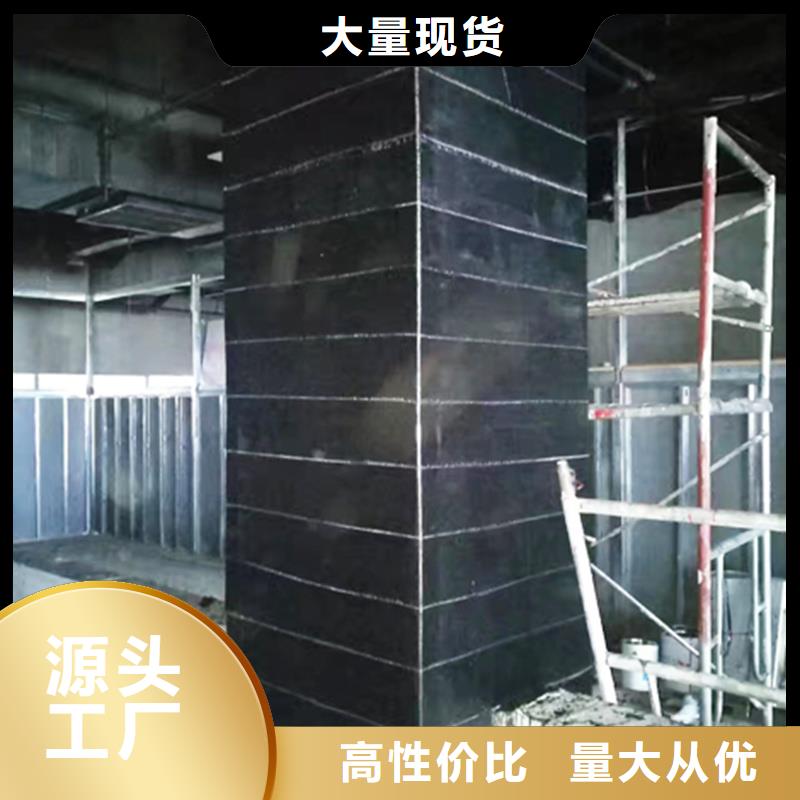 【 碳纤维胶混凝土网状裂缝修复剂实力见证】