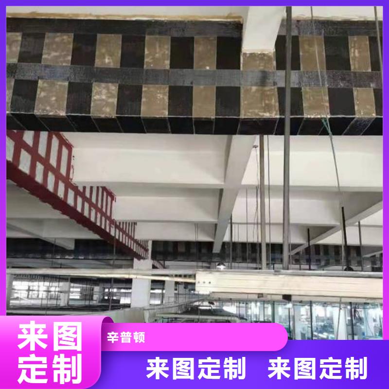 改性環(huán)氧樹(shù)脂碳纖維膠報(bào)價(jià)