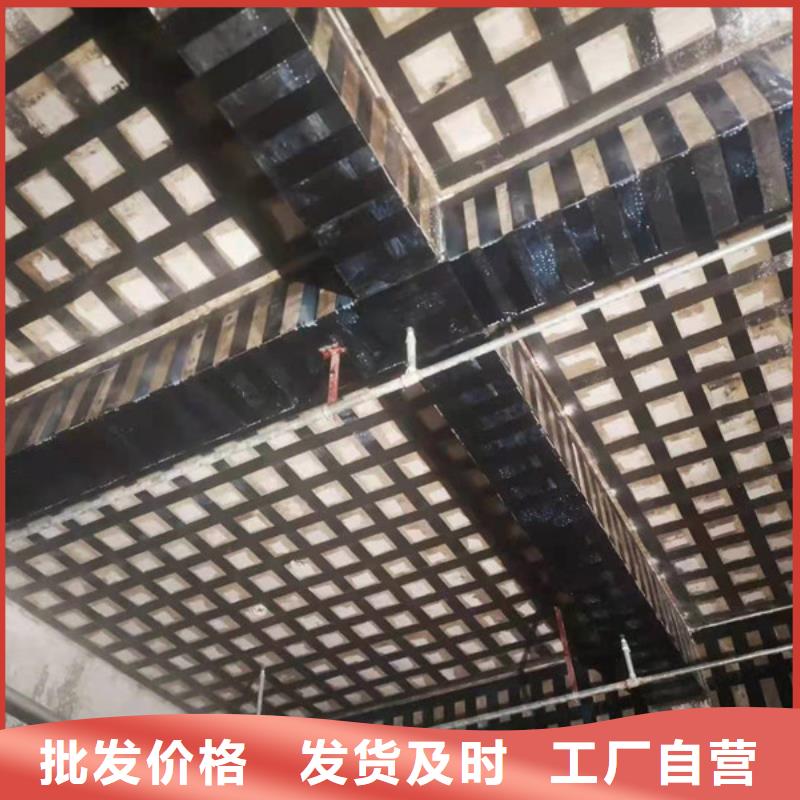 碳纤维浸渍胶本地厂家