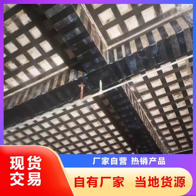 碳纤维胶全国走货