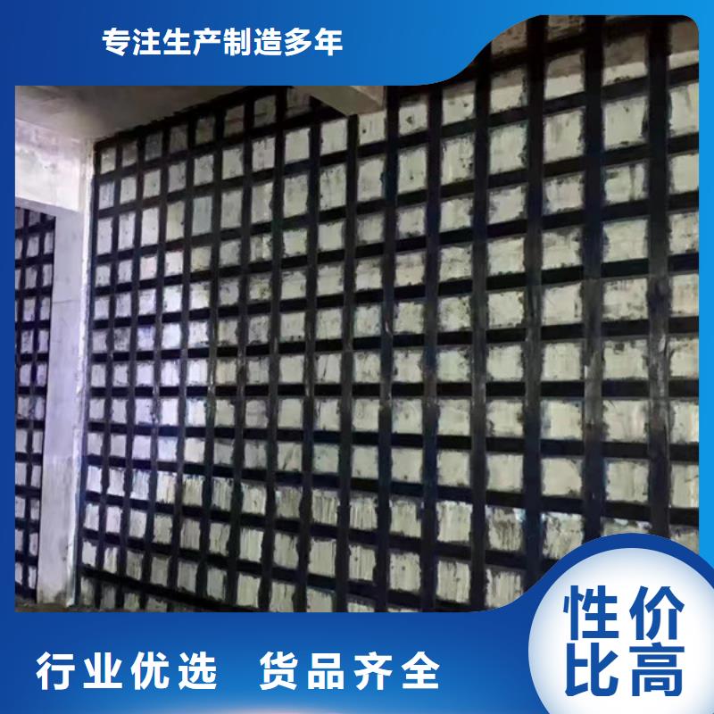 改性環氧碳纖維膠生產基地