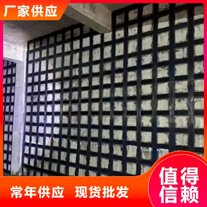 品质保证【碳纤维胶】_隧道堵漏注浆液用心细节-企业旺旺