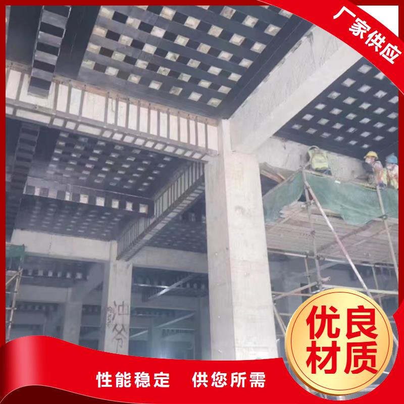 碳纤维加固胶水型号齐全