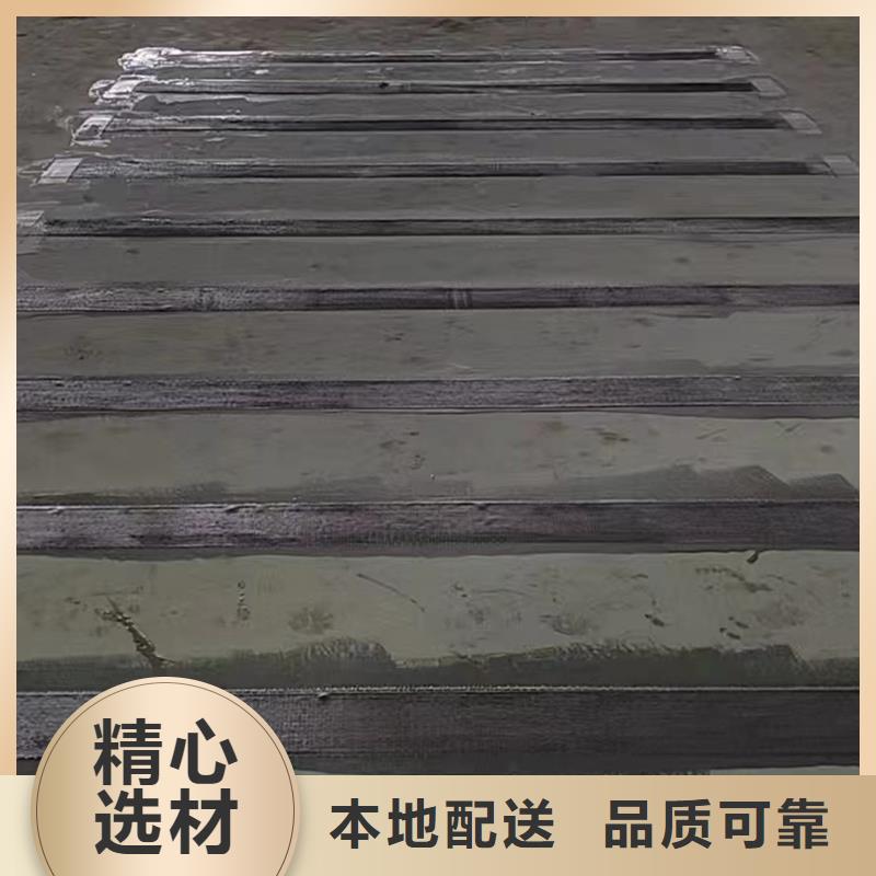A级碳纤维胶报价