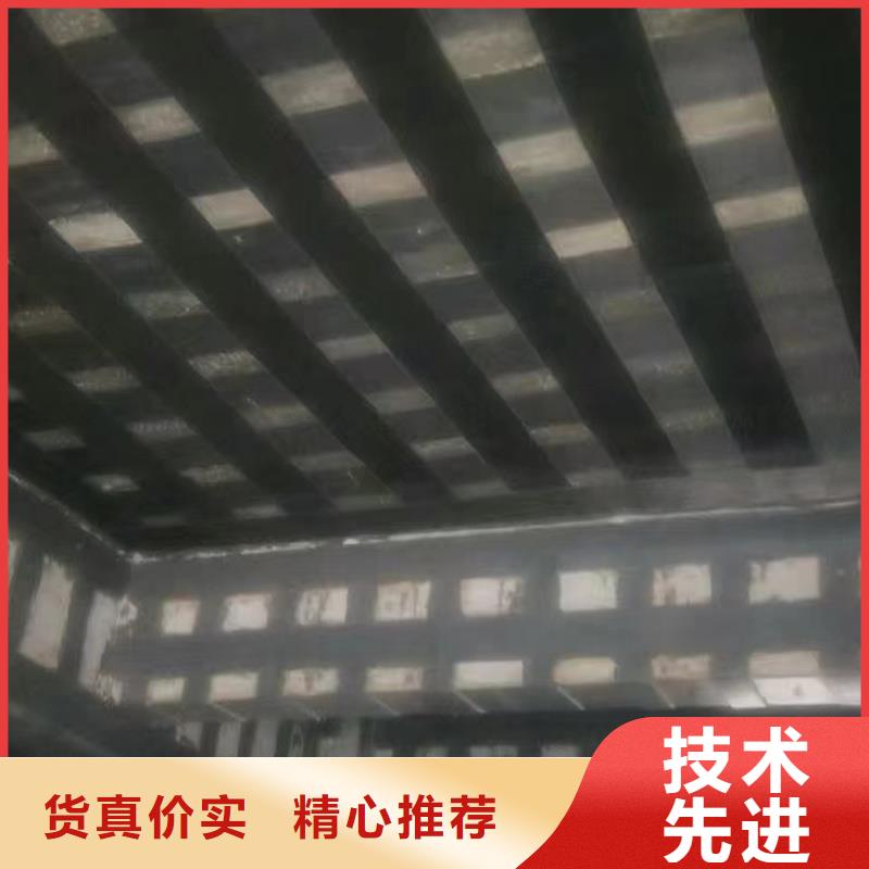 JGN碳纤维胶发货快