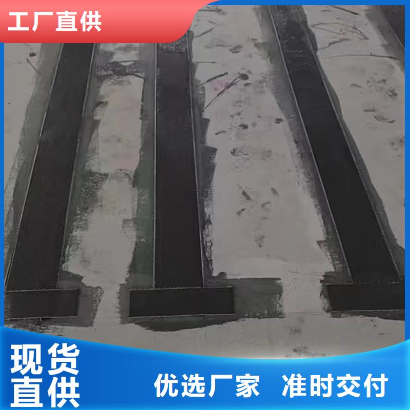【重庆】批发碳纤维胶生产基地