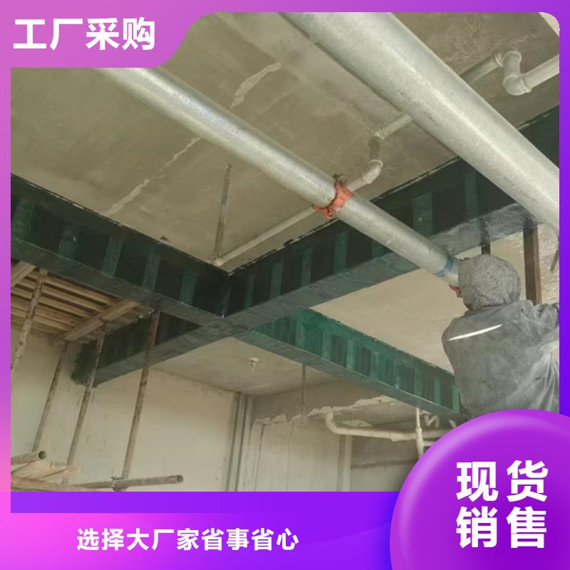 环氧A级碳胶厂家直销
