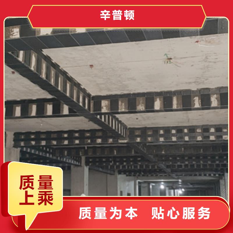 改性環氧碳纖維膠生產基地
