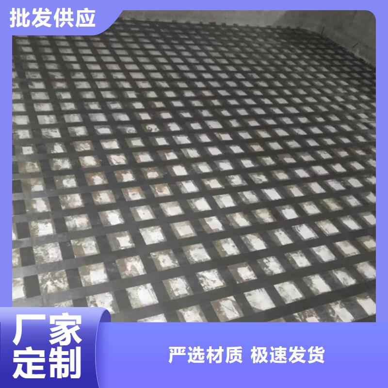 碳纤维浸渍胶生产厂家